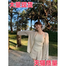 批发杏白色菱格镂空防晒开衫套装女<b class='q'>吊带</b><b class='q'>背心</b>+阔腿短裤三件套