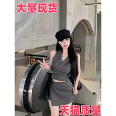 批发美式辣妹短款<b class='q'>无袖</b>西装马甲背心上衣不规则高腰半身裙套装女