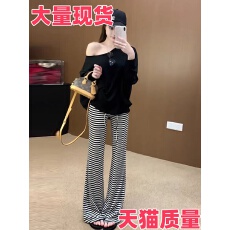 批发慵懒风露肩长袖罩衫女2026春季蝙蝠袖休闲薄款T恤+条纹休闲裤