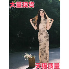 批发复古御姐风超好看印花修身包臀长裙轻熟小众不撞款连衣裙2026夏季