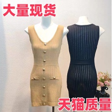 批发<b class='q'>高端</b>法式复古金属扣气质百搭日常通勤修腰显瘦无袖圆领针织<b class='q'>连衣裙</b>