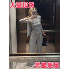 批发法式纯欲风早秋新款蕾丝拼接修身显瘦吊带背心开衫<b class='q'>长裤</b>三件套装女
