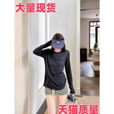 批发韩系藏青色褶皱收腰<b class='q'>长袖</b><b class='q'>T</b><b class='q'>恤</b><b class='q'>条纹</b>半身短裙套装早秋显瘦休闲两件套