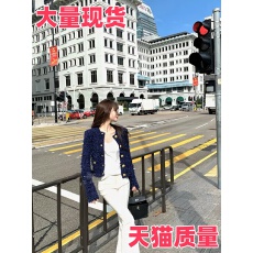 批发法式名媛千金重工蓝色小香风短款外套<b class='q'>女</b>早春款气质高级感毛衣<b class='q'>开衫</b>
