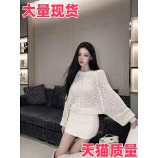 批发镂空针织套装女早秋新款柔感微透圆领<b class='q'>连衣裙</b>