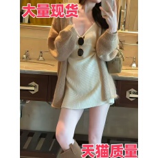 批发高智感穿搭韩系气质休闲减龄长袖针织开衫叠穿吊带<b class='q'>连衣裙</b>时尚套装