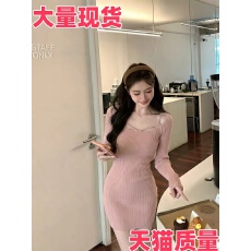 批发纯欲风镂空方领针织长袖连衣<b class='q'>裙</b>女早秋温柔绝美<b class='q'>修身</b>显身材包臀短<b class='q'>裙</b>