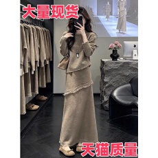 批发设计感百搭一整套女26新款气质拼接流苏上衣高腰半身裙两件套