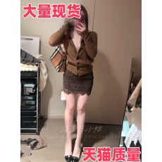 批发韩系V领针织衫毛衣蕾丝半身裙<b class='q'>套装</b>女气质通勤两件套秋季温柔穿搭