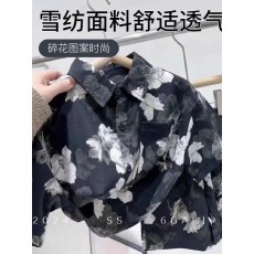 批发<b class='q'>男童</b>衬衫<b class='q'>短袖</b>套装2025夏季新款儿童网红时尚洋气度假风半袖上衣潮