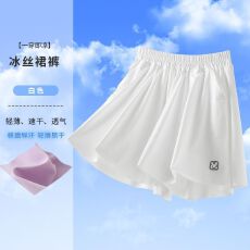 批发<b class='q'>女童</b>冰丝<b class='q'>运动</b>短裤外穿裤裙夏季儿童夏装速干裤子薄款女孩大童<b class='q'>裙裤</b>