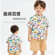 批发2026儿童短袖衬衫儿童夏季夏威夷沙滩<b class='q'>上衣</b>宝宝汽车卡通帅气花衬衣