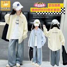 批发纯棉#<b class='q'>衬衫</b>外套春秋季新款中大童休闲<b class='q'>衬衫</b>秋装<b class='q'>儿童</b>洋气百搭<b class='q'>衬衣</b>
