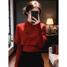批发新中式红色毛衣<b class='q'>套装</b>女2026秋冬新款跨年新年穿搭斗篷式针织衫上衣