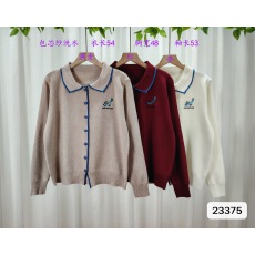 批发<b class='q'>韩版</b>猫咪刺绣娃娃领撞色针织开衫女秋洋气百搭减龄设计感显瘦上衣