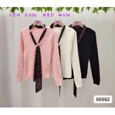 批发2025年秋冬季可外穿内搭慵懒高级感显瘦<b class='q'>百搭</b>上衣设计感粉色针织衫