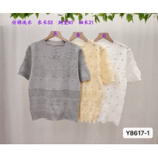 批发2026年春夏季新款韩版洋气减龄圆领<b class='q'>镂空</b>纹理钉珠百搭短袖上衣