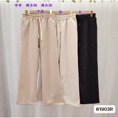 批发<b class='q'>裤</b>女2025年秋冬<b class='q'>新款</b>小个子垂感软糯宽松直筒休闲加绒拖地阔腿<b class='q'>裤</b>