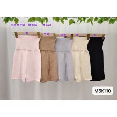 批发2026春夏季<b class='q'>新款</b>纯欲风小个子翻边腰麻花针织紧身短<b class='q'>裤</b>包臀显瘦热<b class='q'>裤</b>