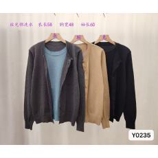 批发韩版复古撞色假两件长袖针织<b class='q'>开衫</b>2025秋冬季新款毛衣减龄打底上衣