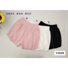 批发韩版别致珍珠饰针织<b class='q'>短裤</b>2025秋冬季新款阔腿裤宽松百搭水貂毛靴裤