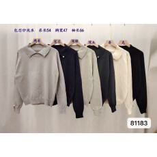 批发套头针织衫女气质简约设计感钉珠翻领宽松遮肉百搭上衣2025年新款