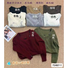 批发2026年春季新款<b class='q'>韩版</b>时尚V领内衬吊带镂空假两件长袖百搭上衣好看