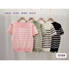 批发减龄黑白条纹短袖针织女2026年夏季<b class='q'>韩版</b>新款薄款显瘦气质百搭上衣