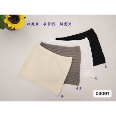 批发法式肌理感针织抹胸背心女<b class='q'>秋</b>冬季高级感修身辣妹打底内搭裹胸上衣