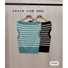 批发一字肩针织<b class='q'>打底衫</b>女撞色<b class='q'>条纹</b>短袖2026夏季新款温柔小衫百搭上衣潮