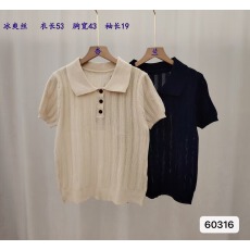 批发Polo领正肩针织冰丝短袖<b class='q'>女</b>2026年夏季<b class='q'>新款</b>宽松单穿好看百搭上衣