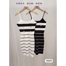 批发撞色条纹吊带连衣裙女夏季韩版修身收腰针织<b class='q'>裙子</b>高级感包臀短裙