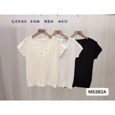 批发韩系少女感穿搭套装女夏新款辣妹V领针织短袖上衣半身裙两件套