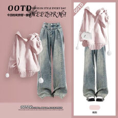 批发初中生套装女秋装2025新款甜美粉色毛衣两件套高中少女<b class='q'>牛仔裤</b>穿搭