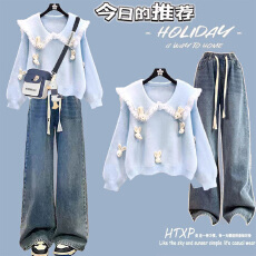 批发秋冬套装女学生韩版宽松小清新针织毛衣高腰系带<b class='q'>牛仔裤</b>两件套