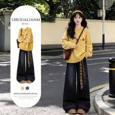 批发秋<b class='q'>冬</b>多巴胺针织毛衣少女高初中学生高级感显瘦牛仔裤时尚两件套装