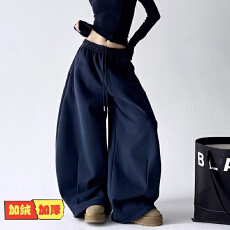 批发华棉复<b class='q'>婴儿</b>绒真跳加长<b class='q'>裤</b>宽松搭配师休闲卫<b class='q'>裤</b>女冬宽松运动<b class='q'>裤</b>