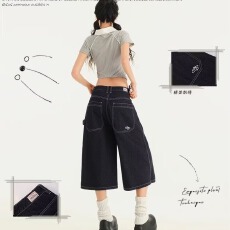 批发美式水洗原色<b class='q'>牛仔</b><b class='q'>短裤</b><b class='q'>男</b>女夏季vibe潮牌街头宽松休闲阔腿裤女