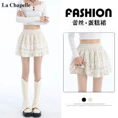 批发欧韩时尚设计新款蓬蓬蛋糕裙半身裙女秋冬芭蕾风高腰显瘦蕾丝裙