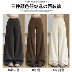 批发<b class='q'>韩版</b>秋冬新款低腰显瘦毛呢西装裤女秋季新款侧腰纽扣设计长裤女