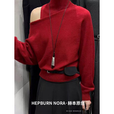 批发HEPBURN<b class='q'>赫本</b>针织两件套女秋冬新款设计感半高领挂脖背心毛衣套装
