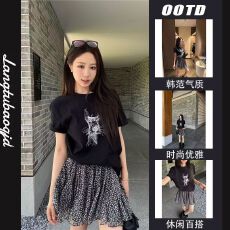 批发韩系新款休闲套装短袖圆领宽松黑色T恤女装夏季高腰半身裙<b class='q'>两件</b>套