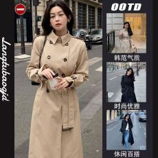 批发经典风衣女中长款2025年冬季新款高级感通勤双排扣垂纯色大衣外套