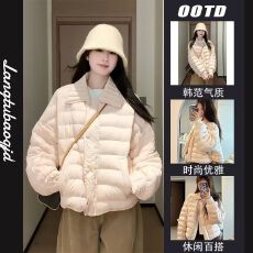 批发粉色西装翻领棉服女装轻薄2025年新款小个子通勤风百搭甜美外套冬