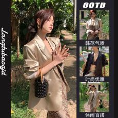 批发高级感小西装外套女2026春<b class='q'>秋</b>季时尚新款小个子西服超好看气质名媛