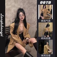 批发美式复古美拉德小香风皮衣西装外套女2026春秋高级感炸街西服上衣