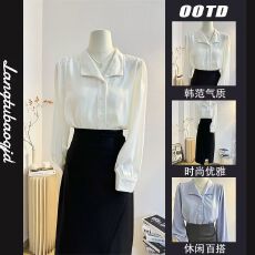 批发法式别致<b class='q'>衬衫</b><b class='q'>女长袖</b>2026年春季简约通勤气质<b class='q'>衬衣</b>时尚百搭休闲上衣