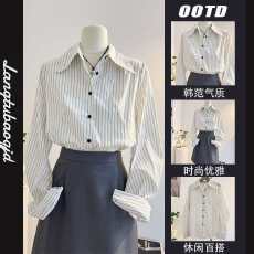 批发法式条纹长袖衬衫女2026年春<b class='q'>秋</b>季设计感气质通勤时尚衬衣职业上衣