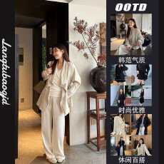 批发2026年春<b class='q'>秋</b>季新款韩版薄款慵懒休闲百搭时尚舒适中长款风衣外套女