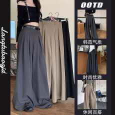 批发2026春季新款高腰宽松设计感<b class='q'>西装</b>裤休闲裤阔腿裤垂<b class='q'>感</b>拖地长裤<b class='q'>女</b>装